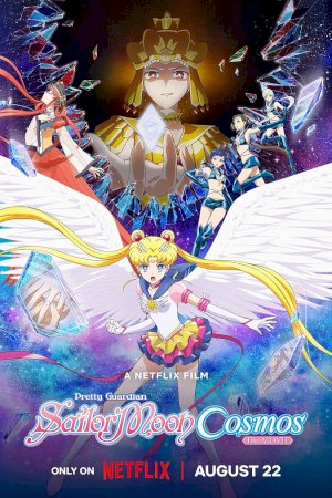 Bishoujo Senshi Sailor Moon Cosmos Movie