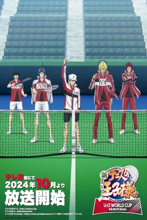 Shin Tennis no Ouji-sama: U-17 WORLD CUP SEMIFINAL