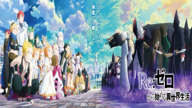 Re:Zero kara Hajimeru Isekai Seikatsu 3rd Season 7