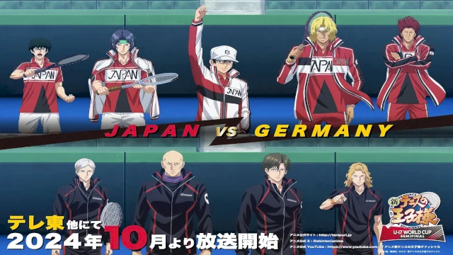 Shin Tennis no Ouji-sama: U-17 WORLD CUP SEMIFINAL 7